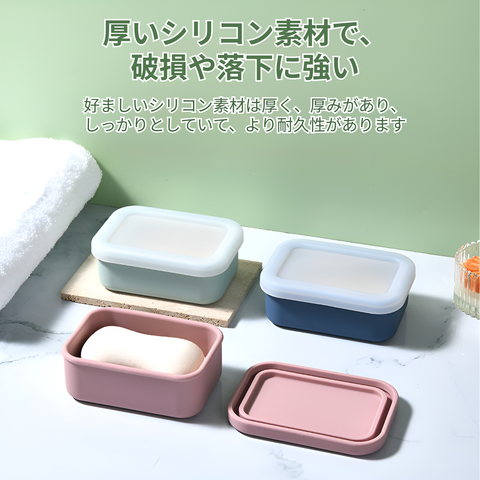 石鹸ケース 石鹸置き ソープディッシュ 石鹸ホルダー 収納ケース ソープホルダー トラベルケース 石鹸 ポータブル 石鹸入れ