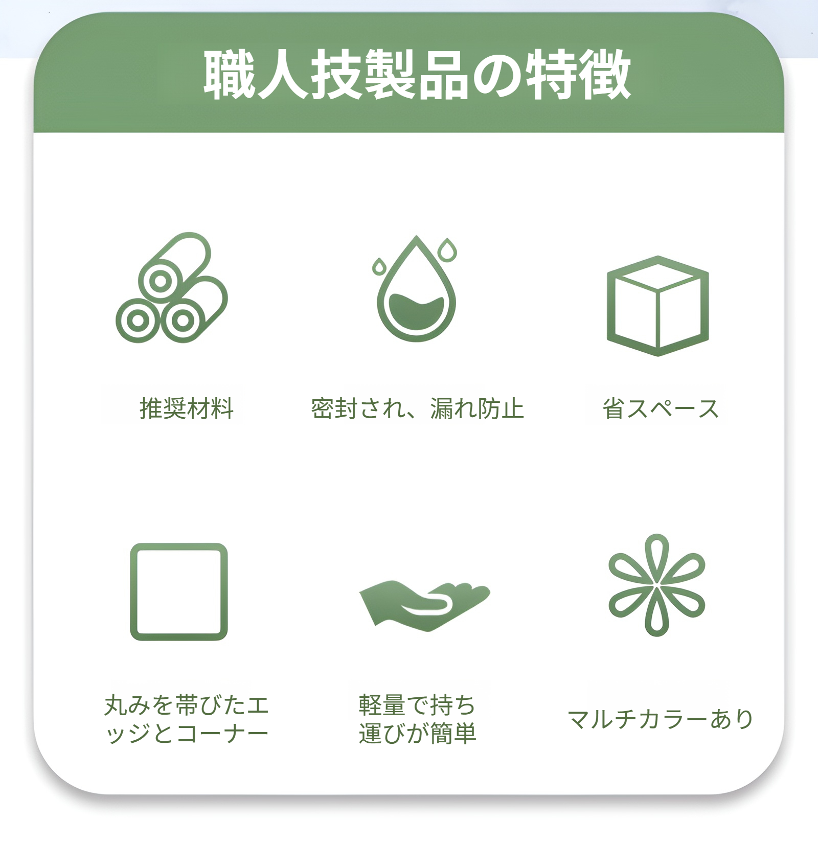 水切れが良いソープディッシュ