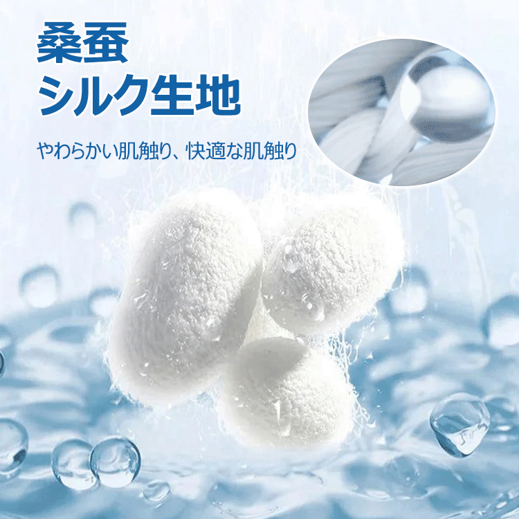 通気冷感ポロシャツ