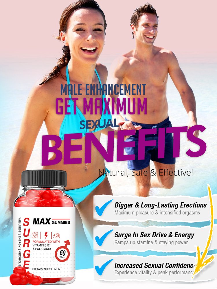 Enhanced Energy Health Gummies