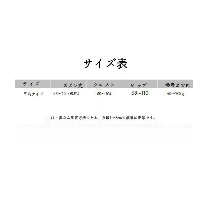 レディース 夏 薄手 ライン 大きいサイズ ホットパンツ スパイシー ワイドパンツ スポーツショートパンツ アイス クール レジャー ゆったり 薄手 ショートパンツ