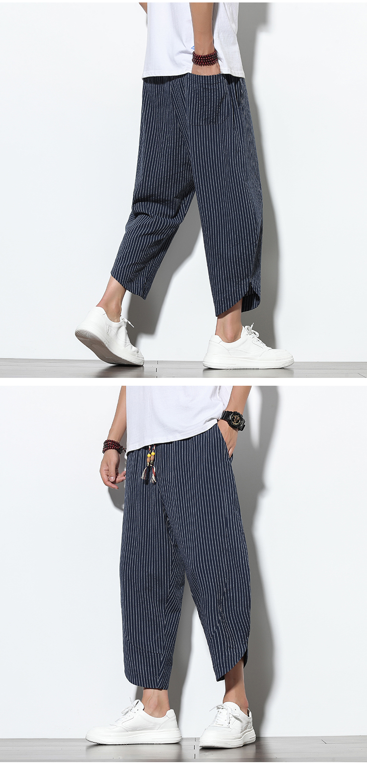 ワイドレッグパンツの横からのシルエット