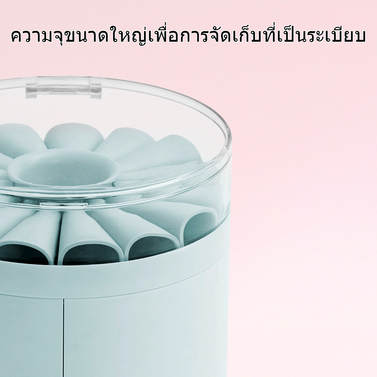 กล่องเก็บเครื่องสำอางอเนกประสงค์ความจุขนาดใหญ่กล่องใส่เครื่องประดับ 5 ชั้น