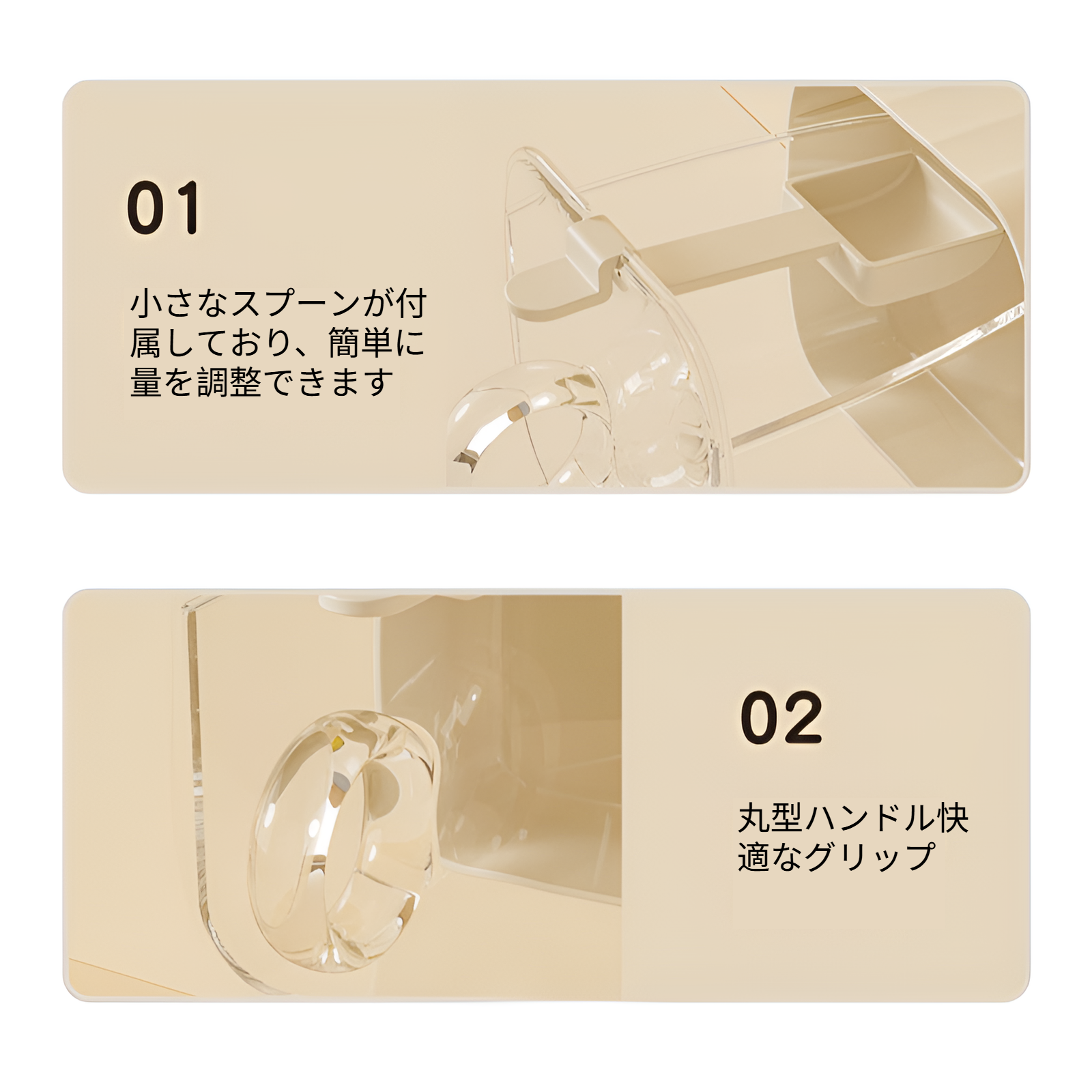 吸盤回転スパイスボックスラックキッチン家庭用防湿スパイスジャー塩ジャーパンチフリー壁掛け収納ボックス