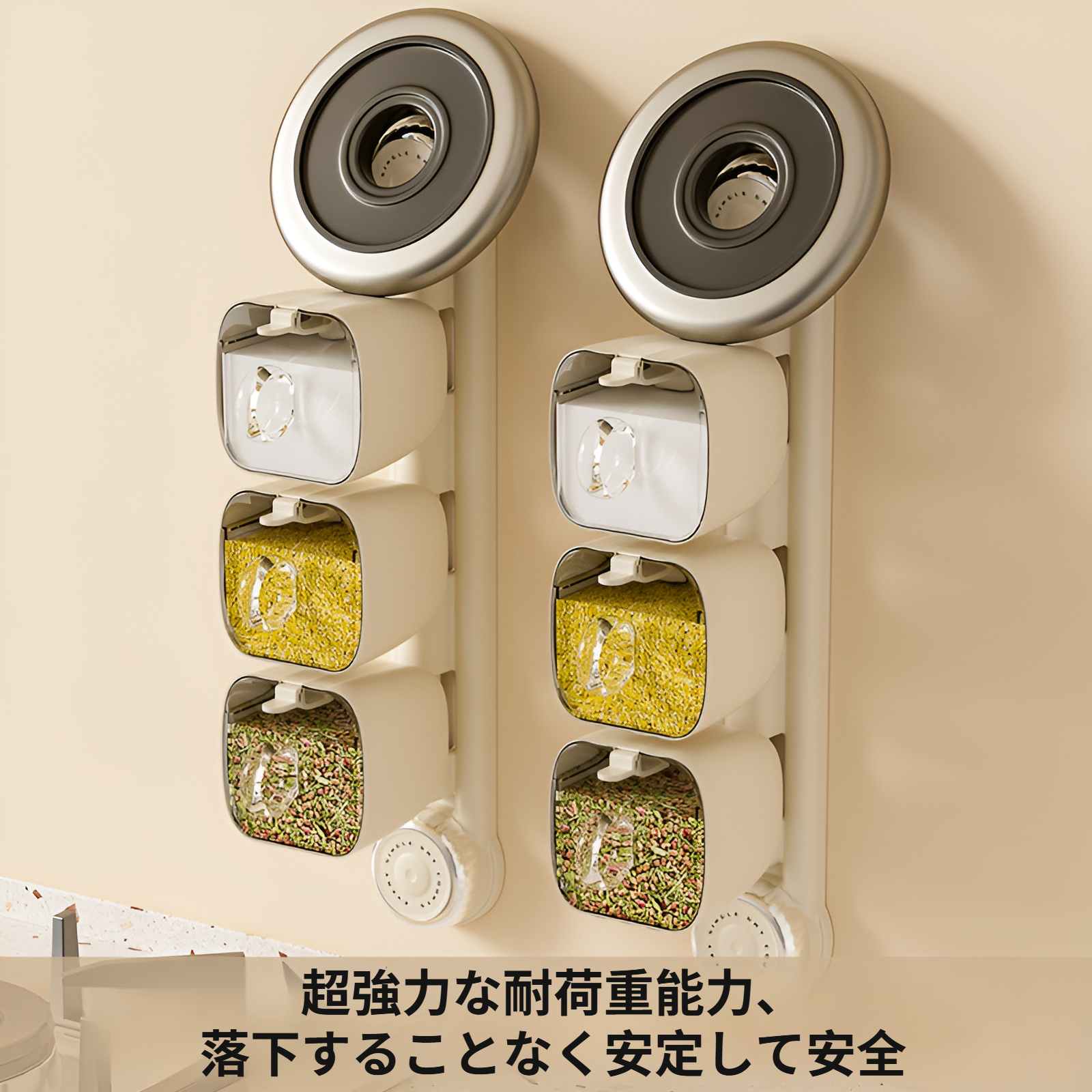 回転式で取り出しやすいスパイスラック