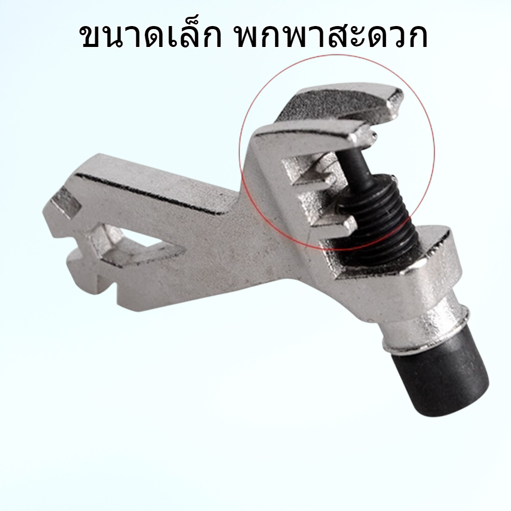 เครื่องตัดโซ่จักรยาน เครื่องตัดโซ่ขนาดเล็ก