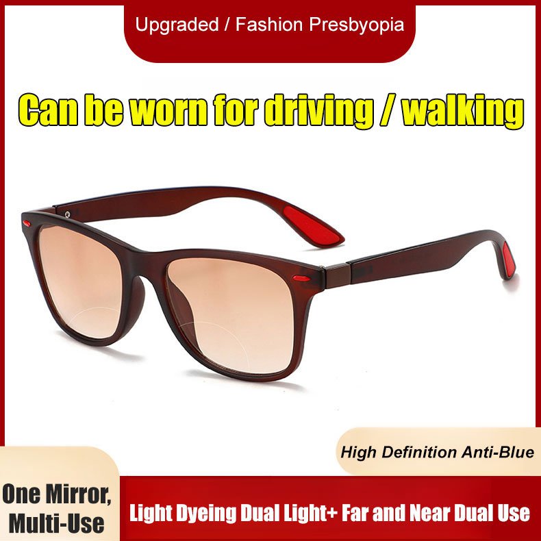 Distance and Near Presbyopia Glasses