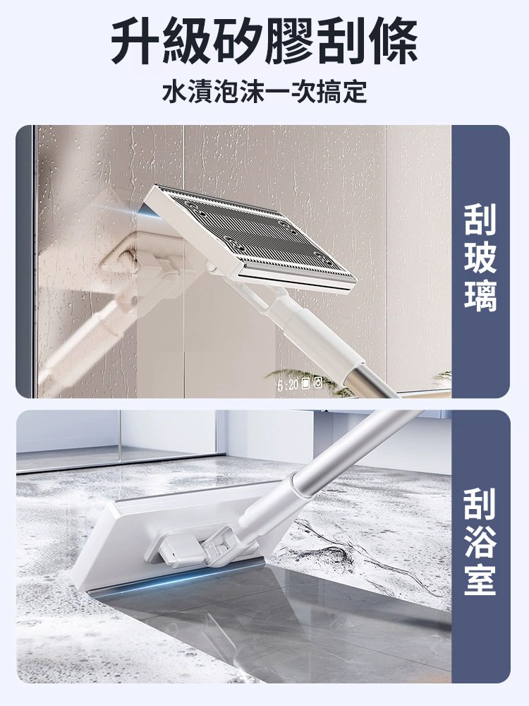 【省力100%】免手洗懶人拖把