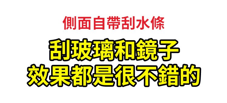 翻译件-SL-【省力100_】免手洗懒人拖把-1194825-系统_18.jpg
