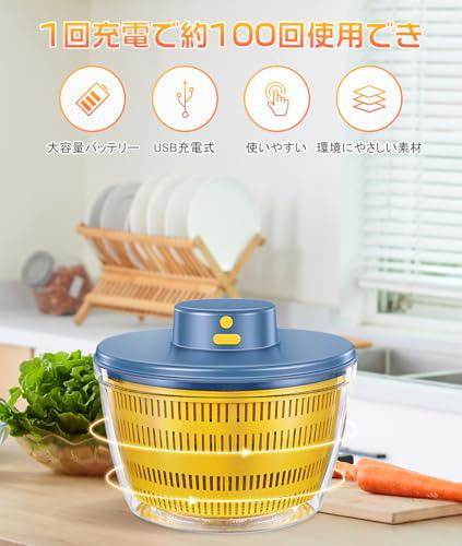 回転洗浄機能付きこね鉢の使用イメージ