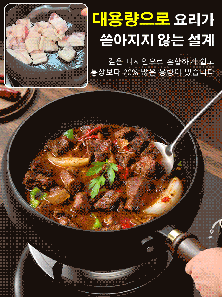 【눌어붙을 경우 10배 보상】수제로 단조한 주철 프라이팬 ❤️ 초경량 디자인/녹슬지 않음/예열처리 후 발송