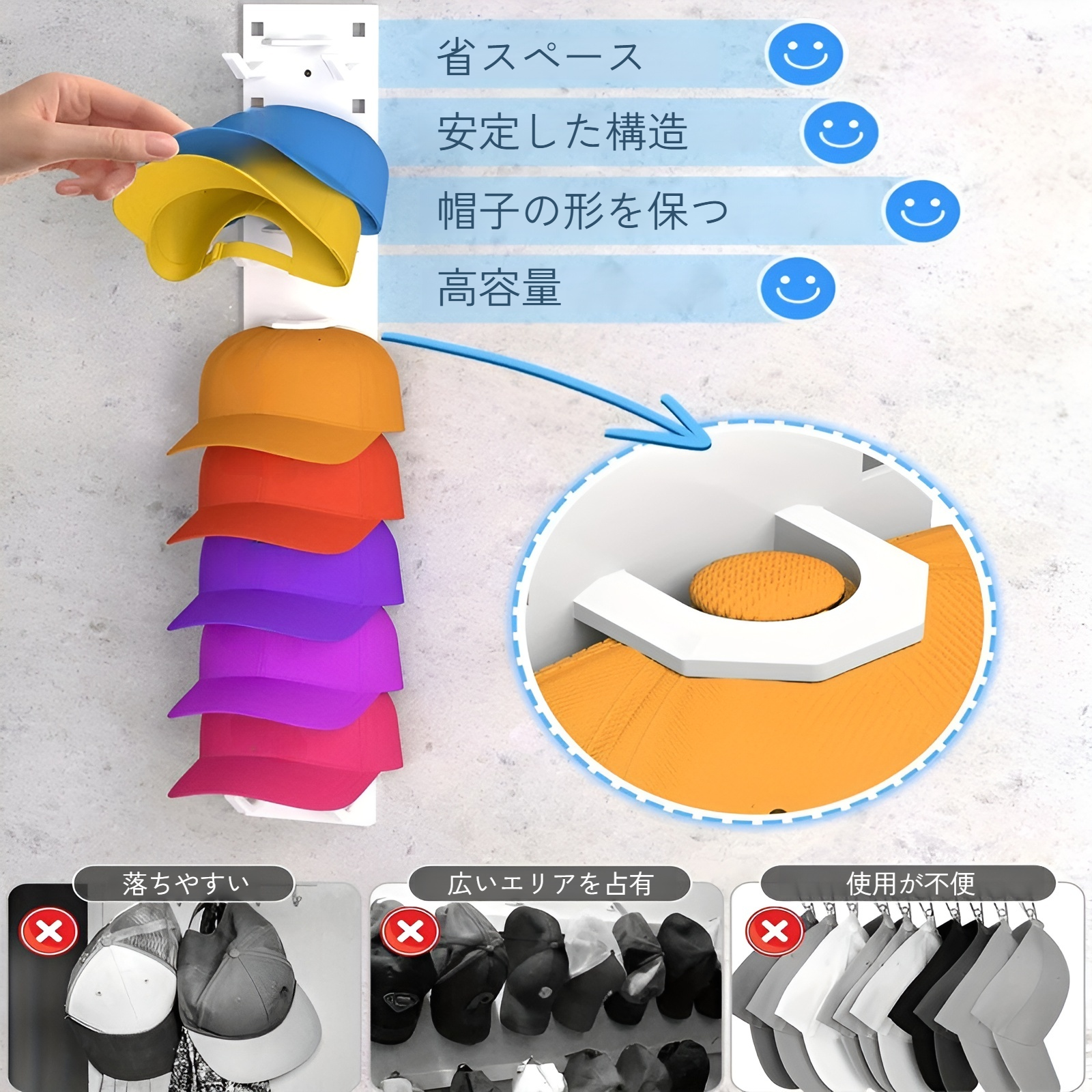 おしゃれなインテリアに合う帽子収納ラック