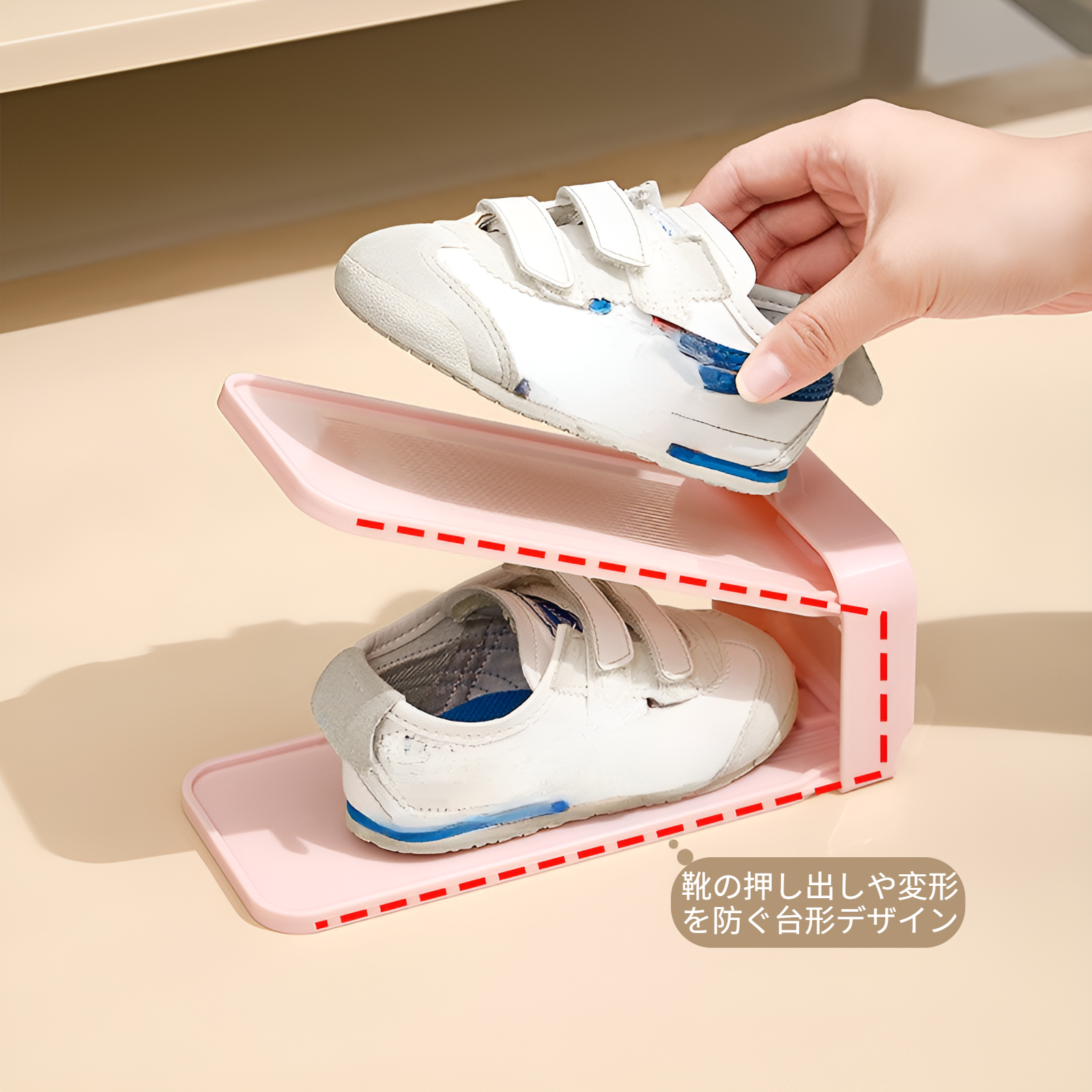 調節可能な子供用収納シューズラック、二重層の厚みのあるシューズラック、階層型シューズラック、家庭用寮用シューズキャビネット収納ラック