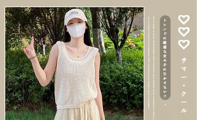 アイスシルクレディースワイドパンツ全体画像