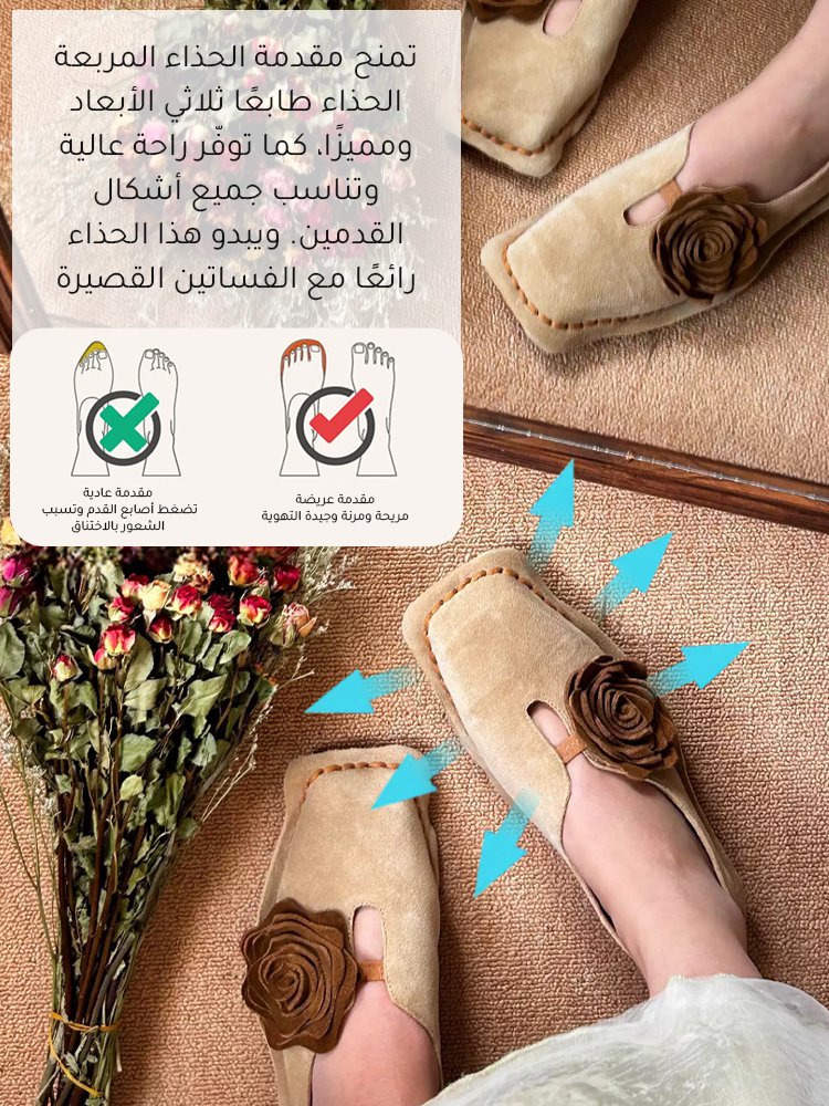 [تصميم فرنسي كلاسيكي] حذاء نسائي جلدي مصنوع يدويًا بمقدمة مربعة مزين بزهرة الكاميليا