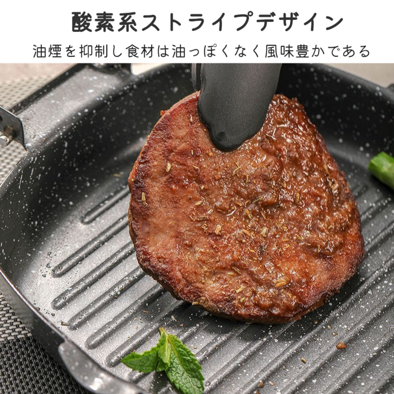 特製ステーキポット、ステーキポット、オムレツポット、アウトドア用ベーキングパン、折りたたみ式で便利な電磁調理器付きポータブルフライパン、ガスコンロ、万能フライパン