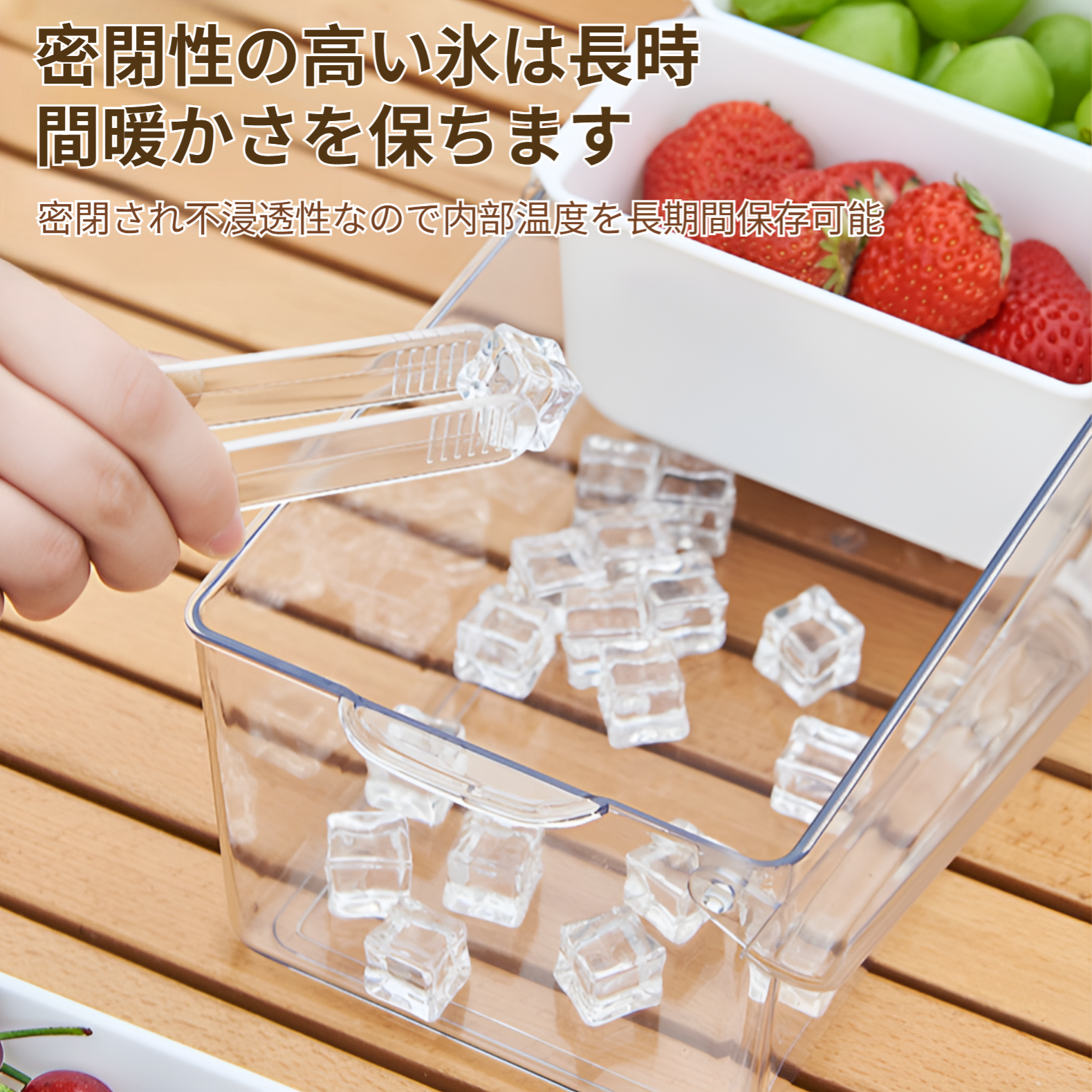 ポータブルサラダ収納ボックス屋外パーティーピクニックコンパートメントアイスボックスサラダトレイ家庭用プラスチック製鮮度保持ボックス