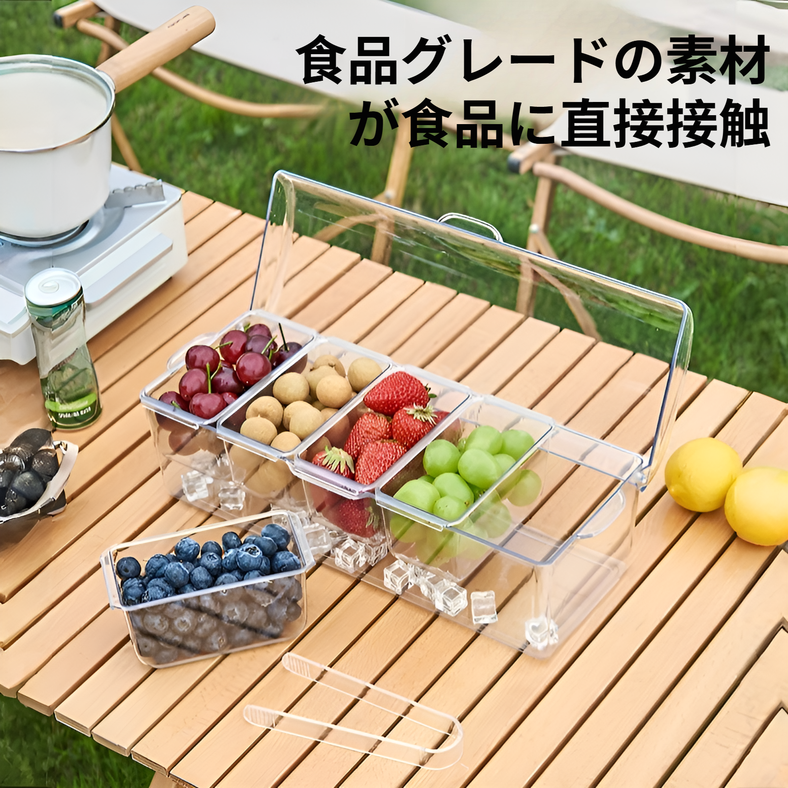 ポータブルサラダ収納ボックス屋外パーティーピクニックコンパートメントアイスボックスサラダトレイ家庭用プラスチック製鮮度保持ボックス