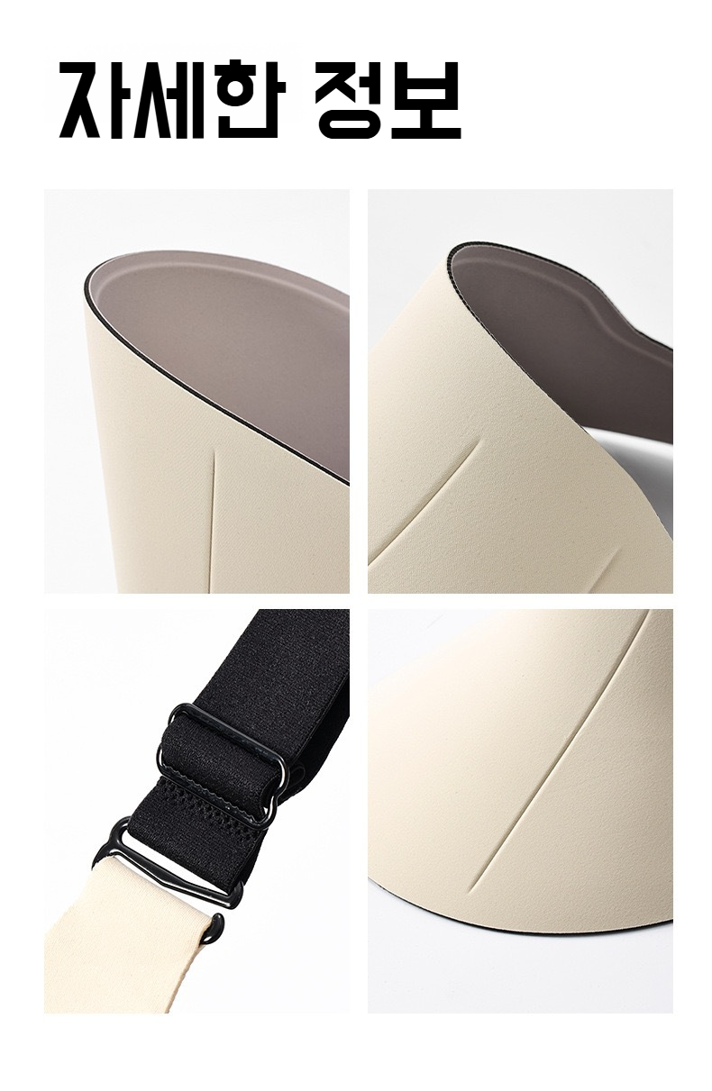 접이식으로 편리한 여자 챙 모자