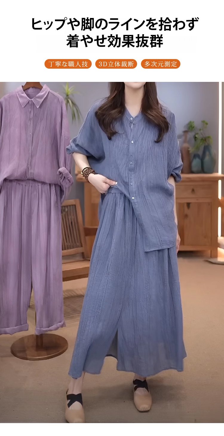 翻译件-JL-宽松衬衣高腰半身裙两件套女-1176194_14.jpg