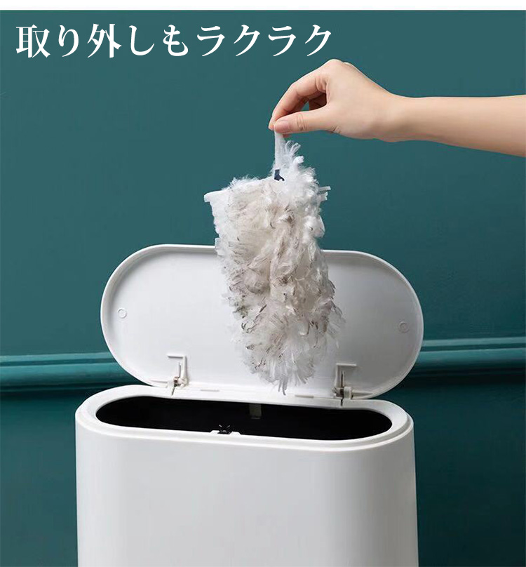 家具や家電の掃除に最適な静電気ダスター