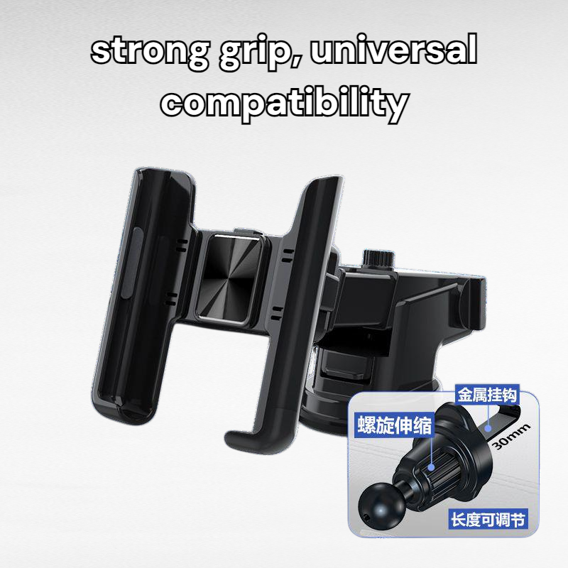 New Model Car Phone Holder