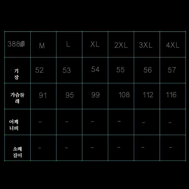 여성용 세련된 반소매 셔츠 디테일