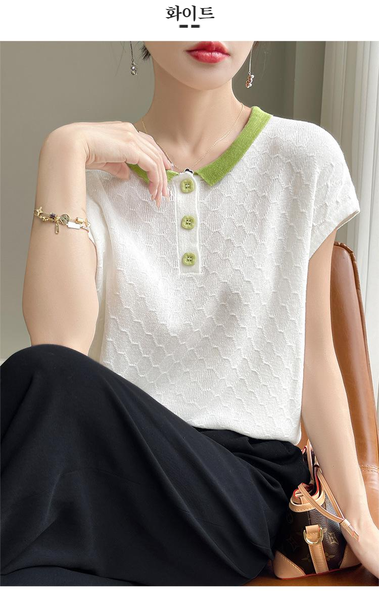 女性用ジャカード半袖ニットTシャツ