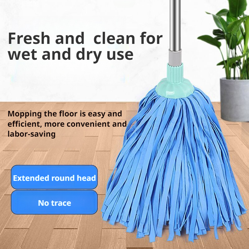 Water buckskin round head nonmarking mop Clean floors without hurting them Oldfashioned mop head