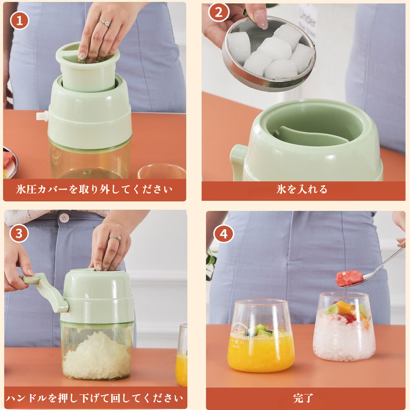 かき氷器 手動 ふわ雪 手動かき氷器 製氷 本格ふわふわ食感