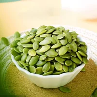 【比黑枸杞好十倍】香脆南瓜子仁