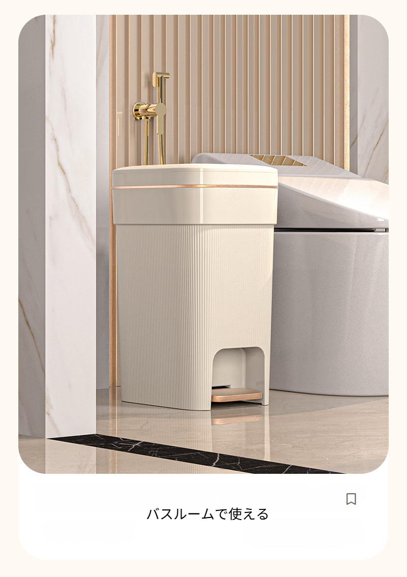 多用途対応大型ゴミ箱の使用シーン