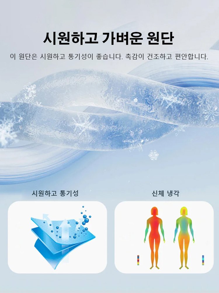 【INS 핫 리스트】슬림핏 패션 블라우스