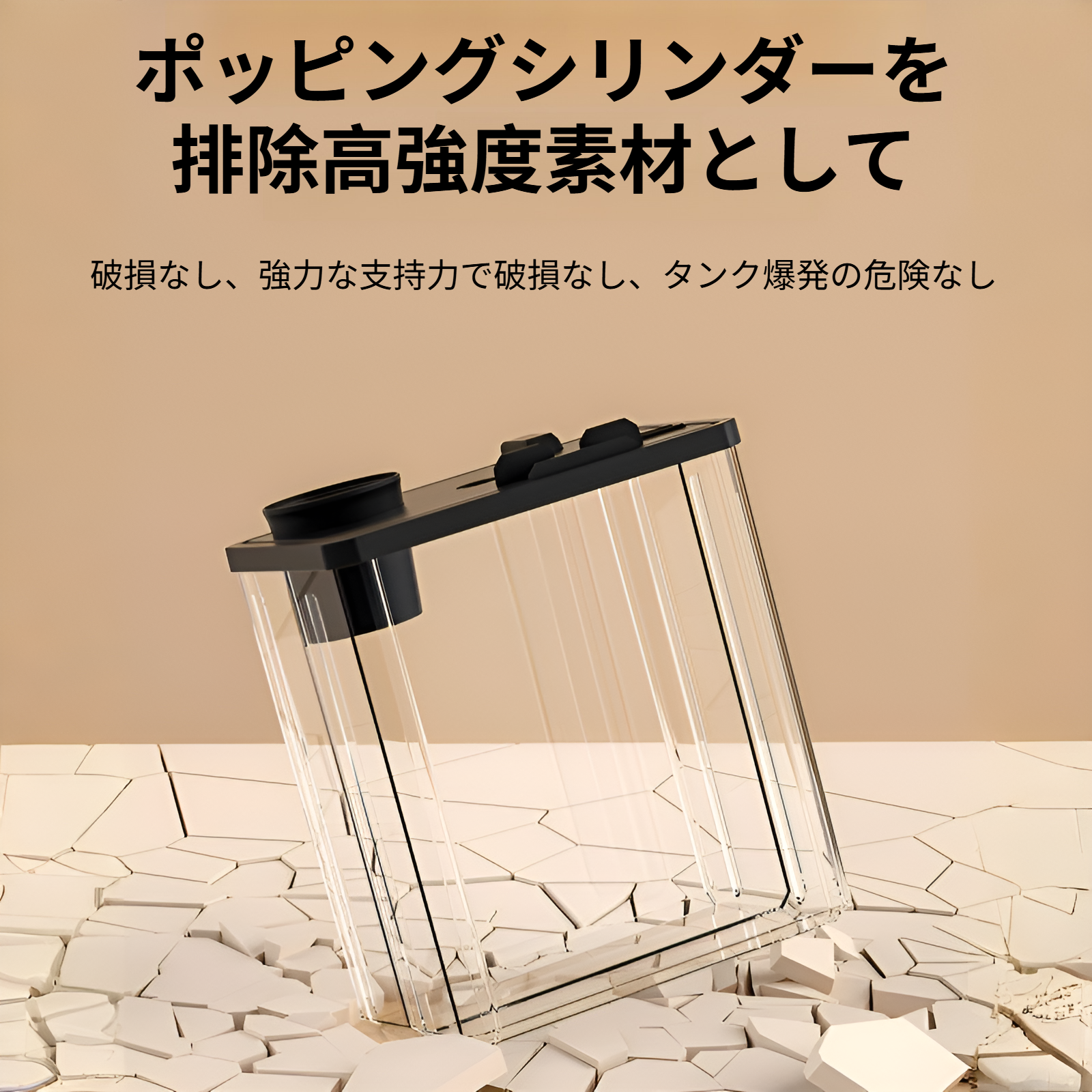 デスクトップの小さな魚の水槽、小さな造園の肥厚した生態学的なタンク、デスクの卓上格闘魚の水槽、金魚の水槽、水耕栽培の飼育箱