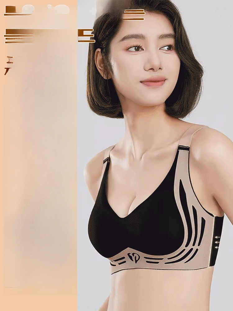 하트 양식 충돌색 볼륨 업  헴라인 브라