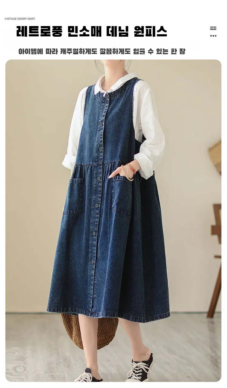 undefined商品细节特写