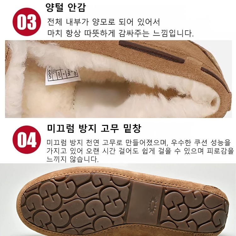 다양한 색상 여성용 안감 기모 모카신 로퍼 퍼 신발