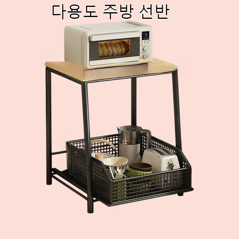 서랍이 있는 주방 전자레인지 선반 조리대 오븐 밥솥 에어프라이어 전기제품 바닥 수납 선반