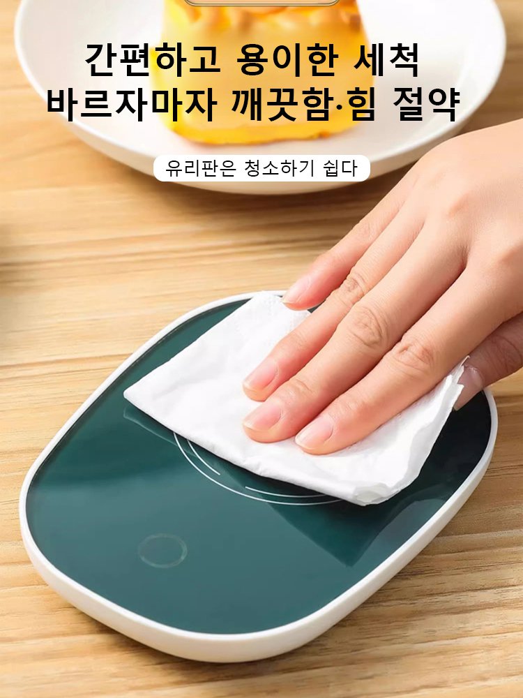 [모든 컵 모양에 적용] 55도 항온 머그워머 컵받침대