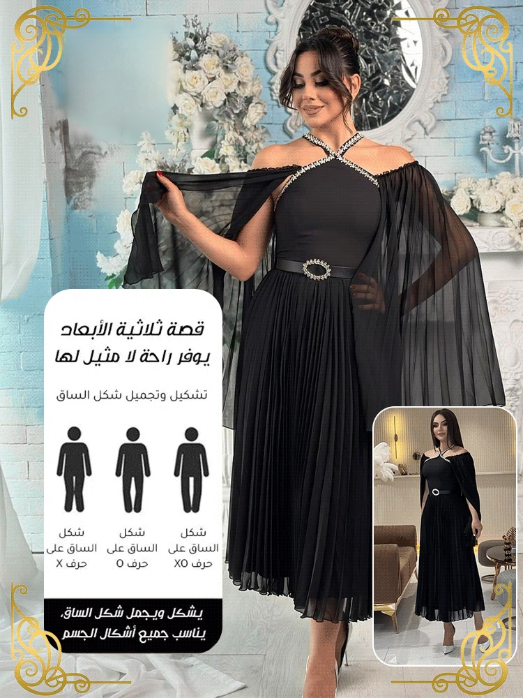 الفستان الراقي المزين بالماس المتلألئ (يجعلك محط أنظار الحفل)