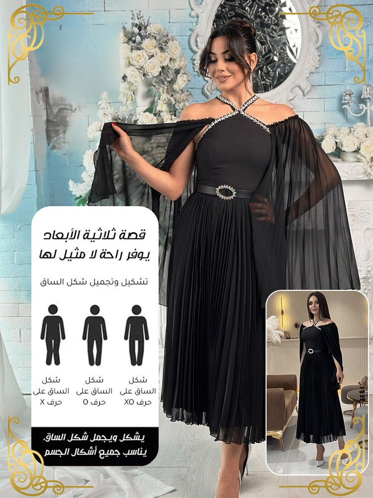 الفستان الراقي المزين بالماس المتلألئ (يجعلك محط أنظار الحفل)