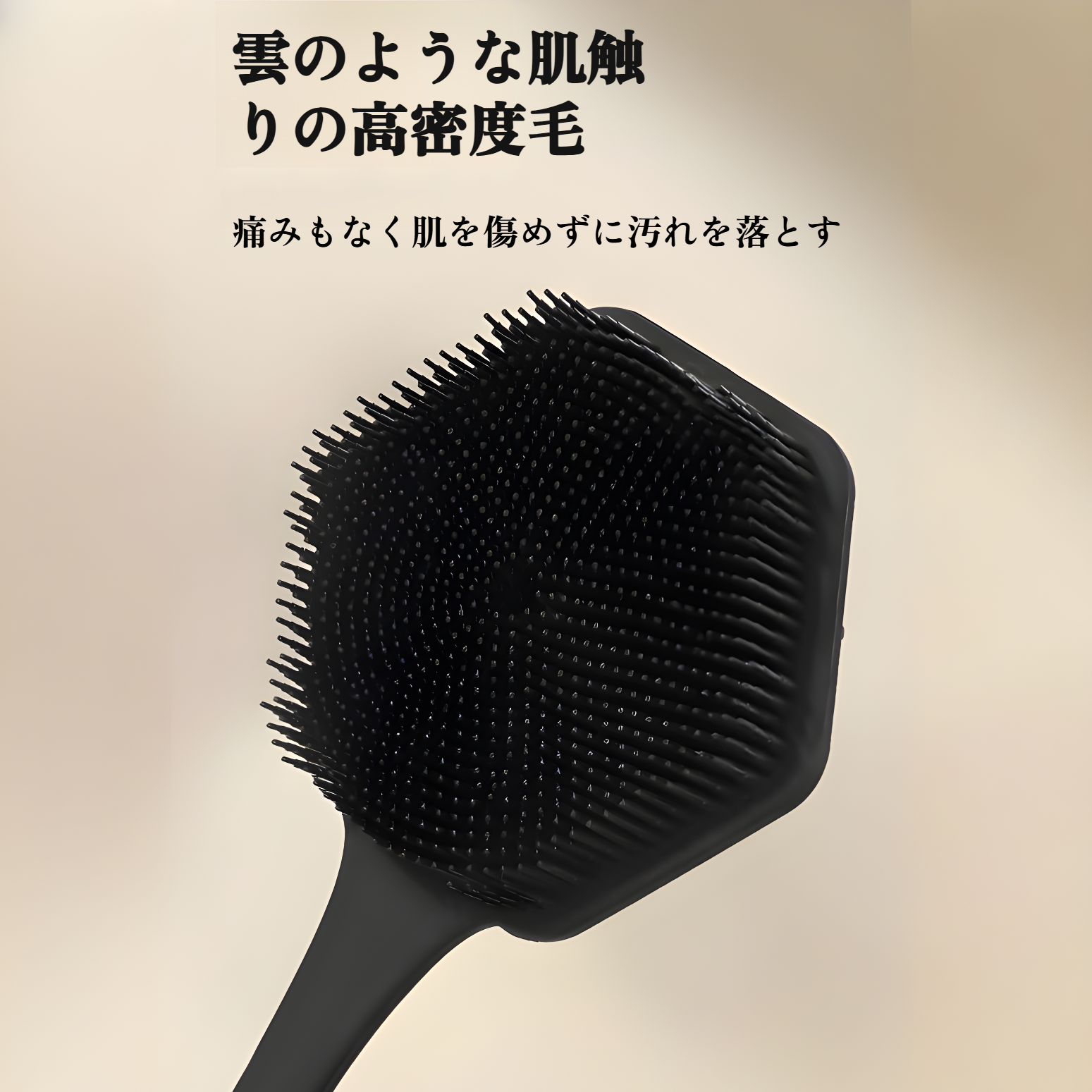 シリコンバスブラシ洗浄マッサージアーティファクトホームバスルーム両面ロングハンドルブラシ怠惰な背中をこするバスブラシ