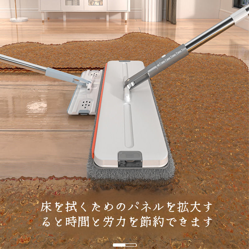 手を汚さず簡単に絞れる機能説明