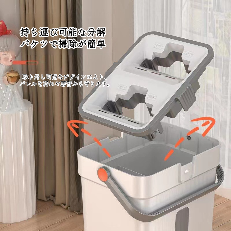 家庭用フラットモップ ウェット＆ドライ 極太ハンドフリーモップ