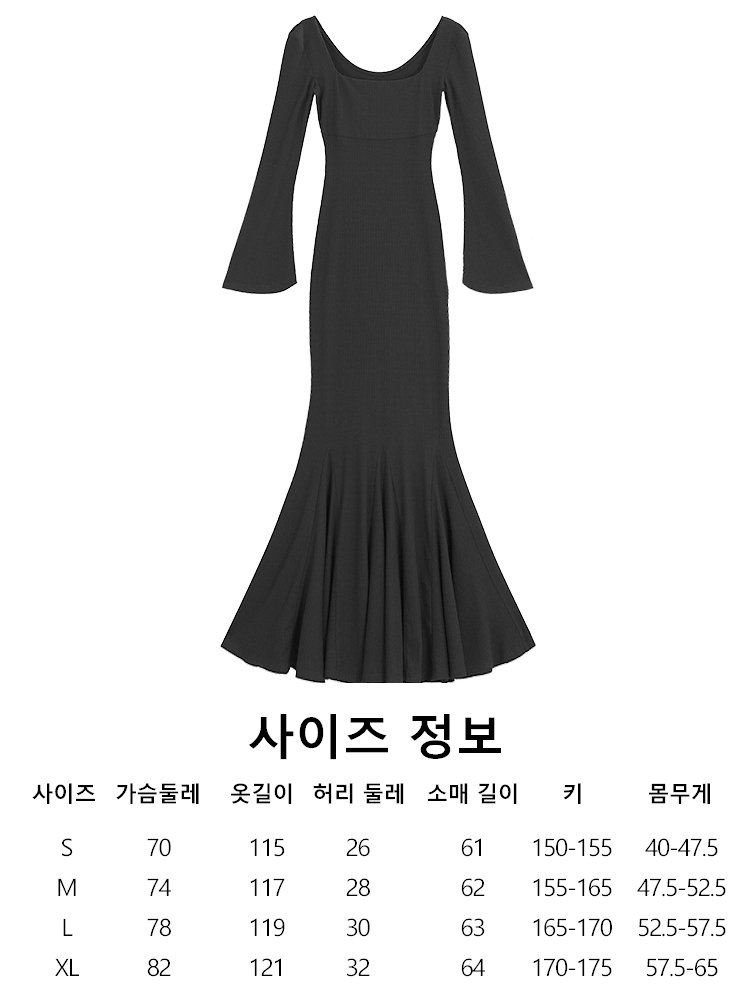 여성용 패션 엘레강스 허리조임 머메이드 원피스