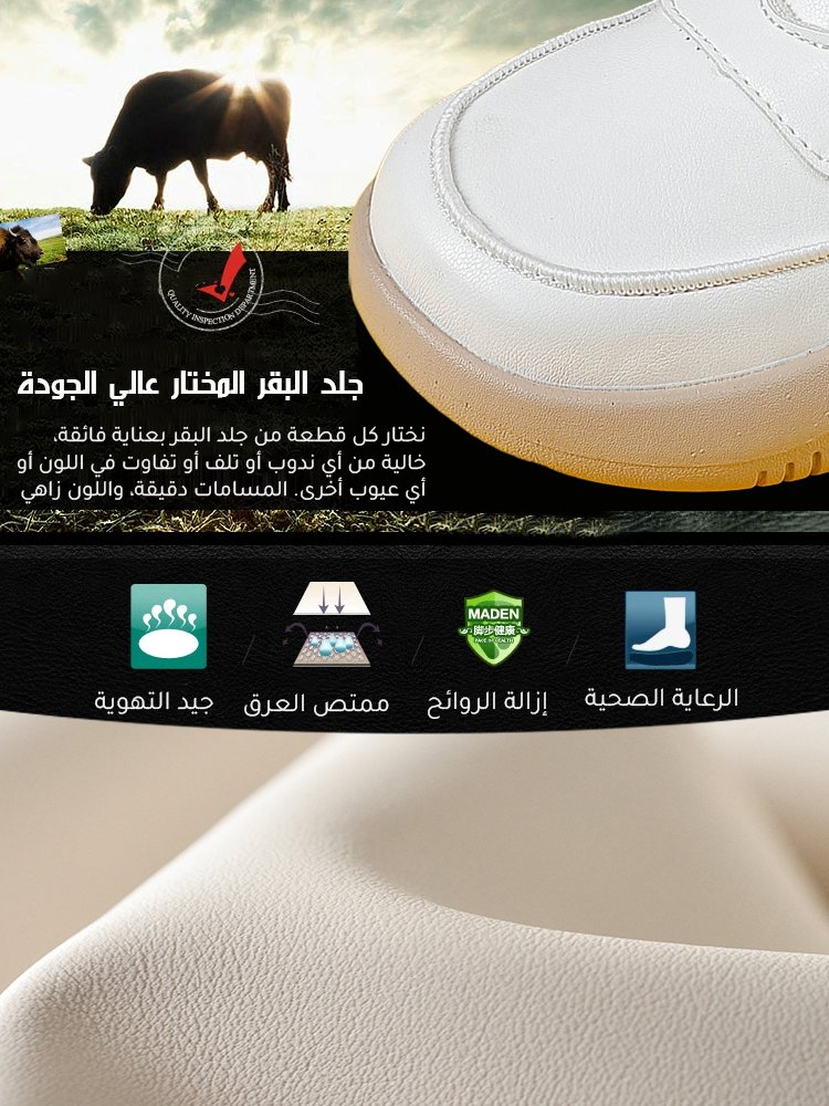 حذاء سنيكرز كاجوال بنعل سميك ولاصق فيلكرو للنساء