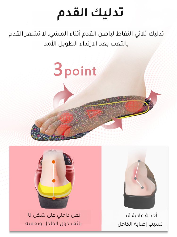 حذاء جلدي مع نعل سميك بطراز كلاسيكي للنساء