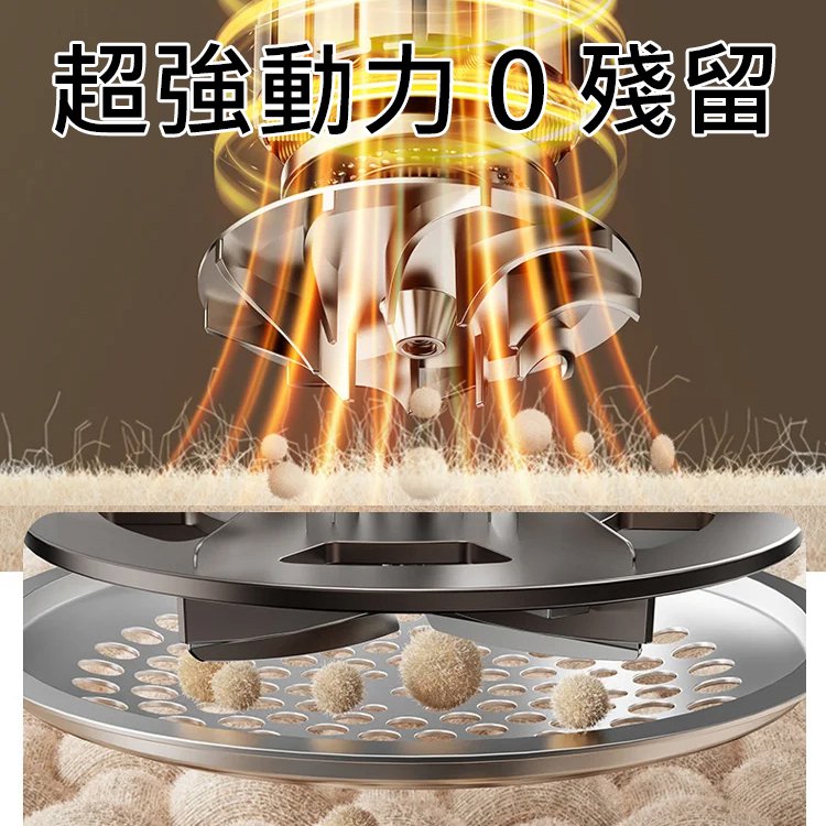 志高毛球修剪器