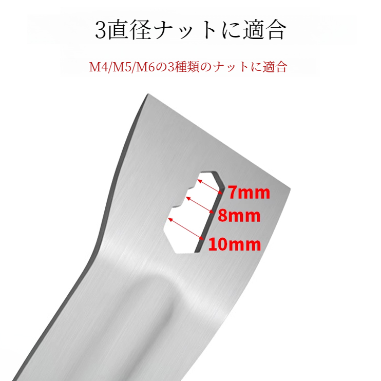 ステンレス製バール 多機能装飾スクレーパー木工ゴムハンドル ノンスリップ・ネイル・ピッカー・バール