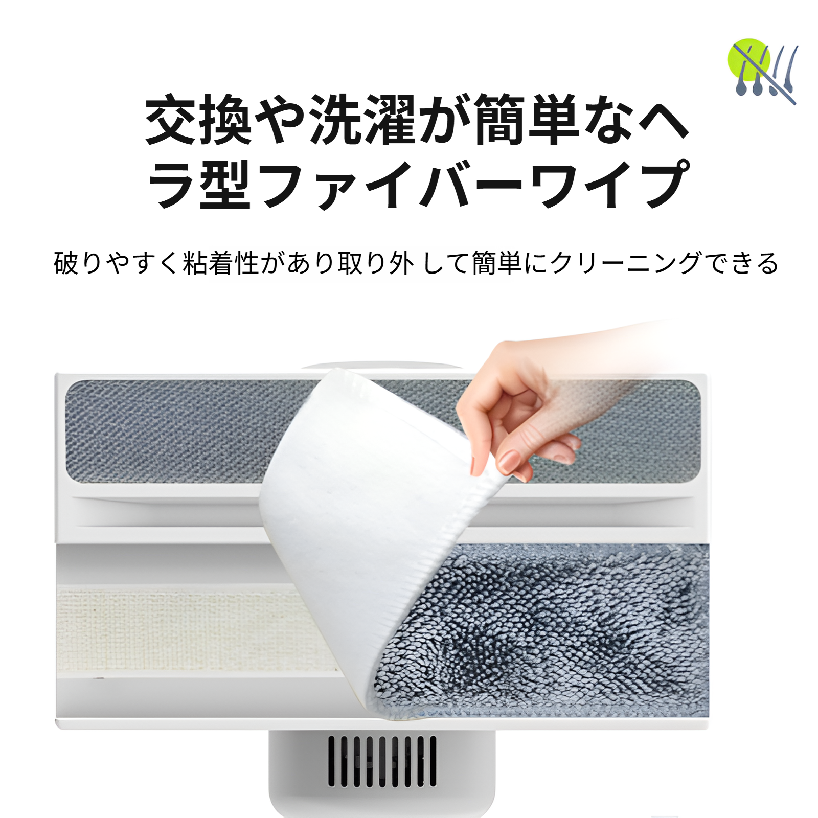 電動ガラス清掃ロボット充電式伸縮式高高度怠惰な掃除機家庭用清掃ガラス拭き機